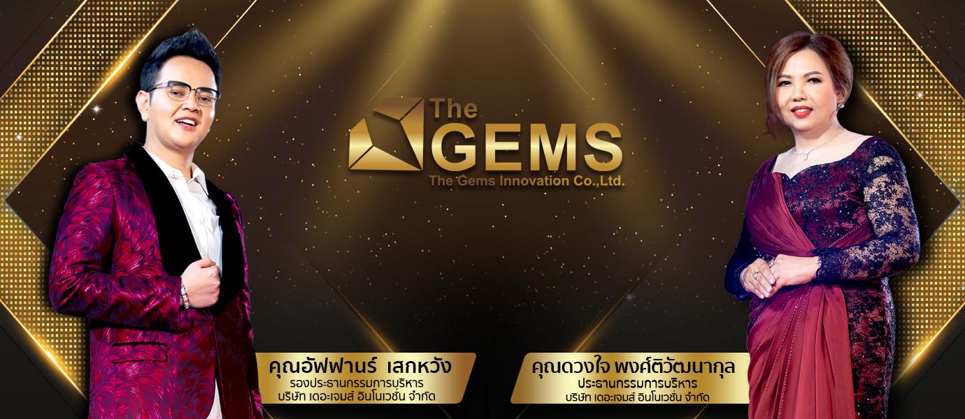 https://www.thegems.co.th/agent/images/banner/The%20Gems%20banner_ed1.jpg?_t=1619073379